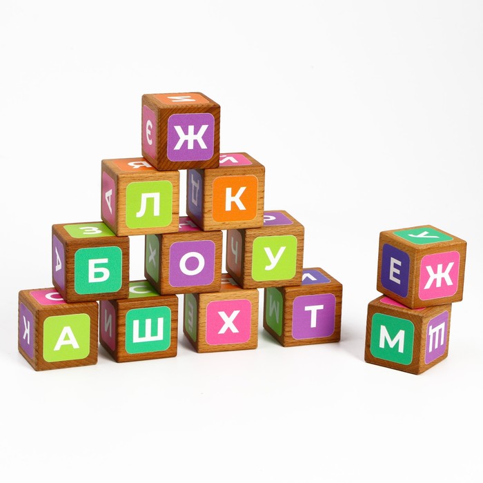Набор деревянных кубиков с буквами, 12 шт.