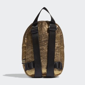 

Рюкзак Adidas Bp Mini (GN2150)