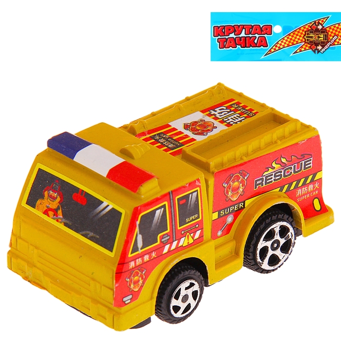 Машина инерционная «Спецслужба», МИКС