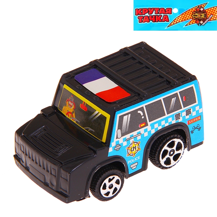 Машина инерционная «Спецслужба», МИКС