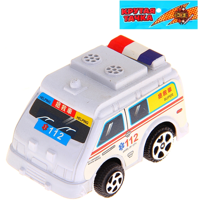 Машина инерционная «Спецслужба», МИКС