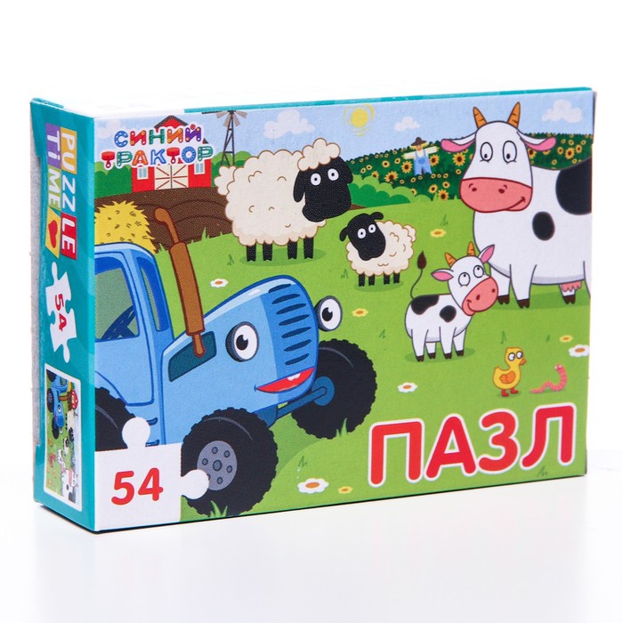 Пазл «Синий трактор: Малыши на ферме», 54 элемента синий трактор пазл малыши на ферме синий трактор 54 элемента