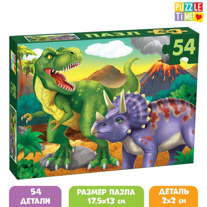 Пазл «Мир динозавров», 54 элемента фигурный пазл парк динозавров 24 элемента