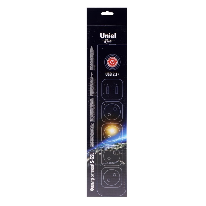 Сетевой фильтр Uniel Lux, 5 розеток, 3 м, 10 А, 2500 Вт, ПВС 3х0.75, с з/к, с выкл., серый