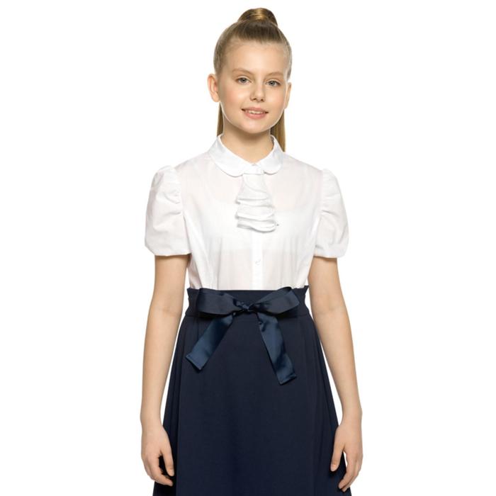 Блузка для девочек, рост 122 см, цвет белый блузка для девочек рост 122 см цвет лазурный