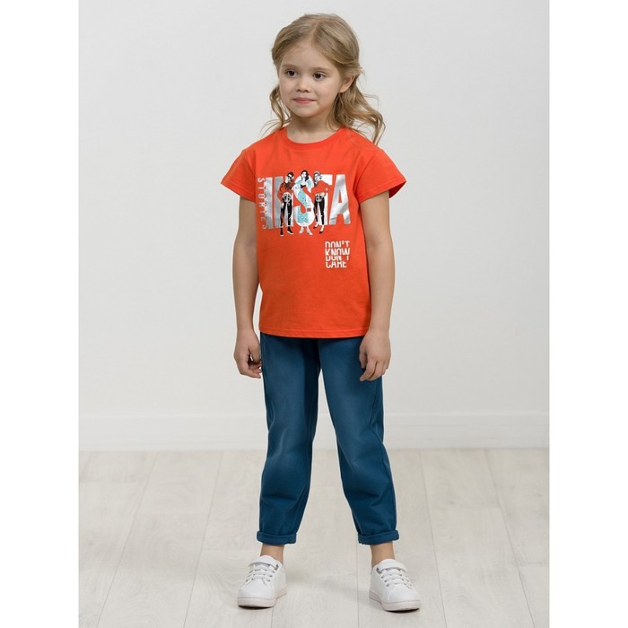 Брюки для девочек, рост 110 см, цвет джинс брюки для девочек рост 110 см цвет бордовый