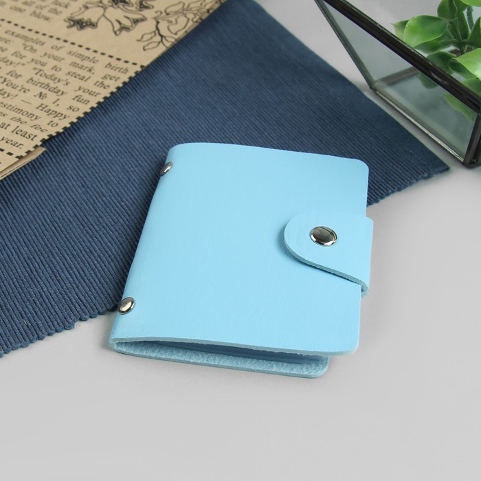 Визитница "Престиж", 10 холдеров, голубой