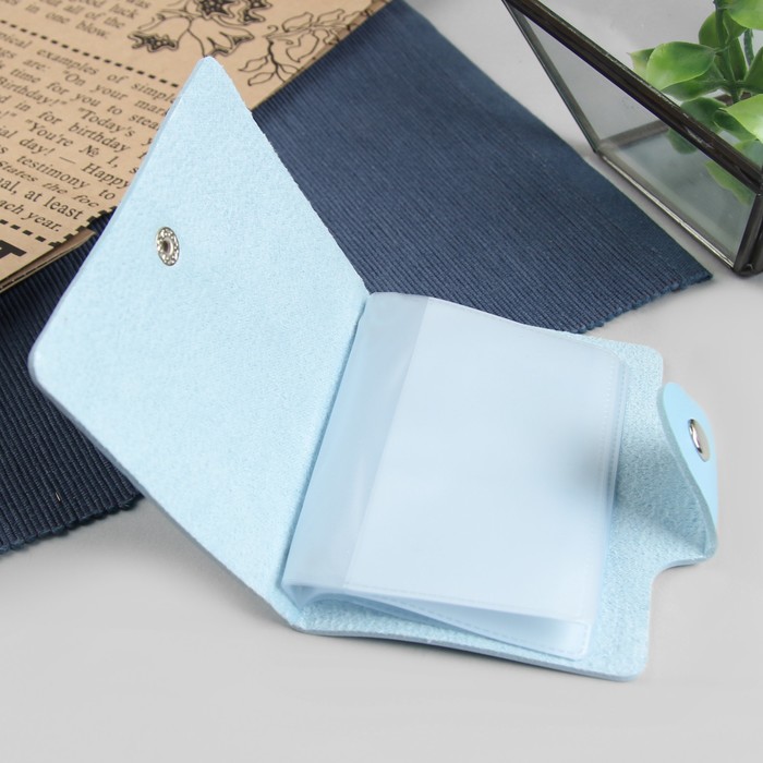 Визитница "Престиж", 10 холдеров, голубой