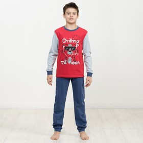 

Комплект для мальчиков, рост 128 см, цвет красный