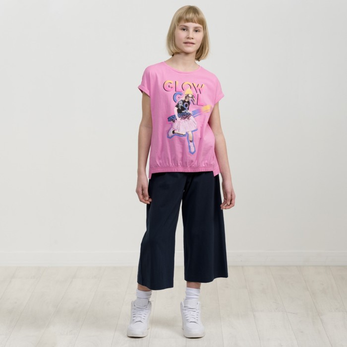 

Комплект для девочек, рост 128 см, цвет розовый