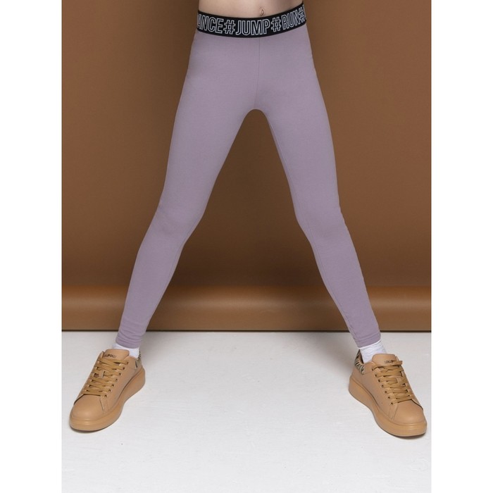 брюки для девочек рост 146 см цвет бордовый Брюки для девочек, рост 146 см, цвет пудра