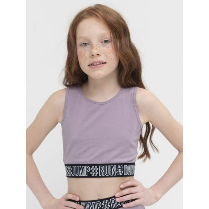 Майка-топ для девочек, рост 140 см, цвет пудра футболка топ для девочек рост 140 см цвет пудра