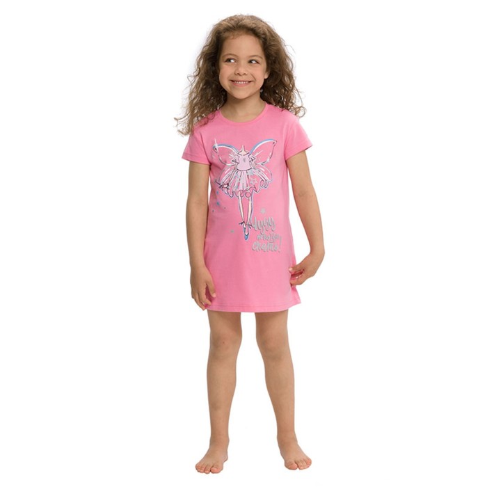 Ночная сорочка для девочек, рост 86 см, цвет розовый