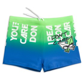 

Плавки для мальчиков, рост 128-134 см, цвет синий