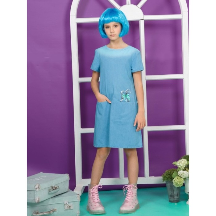 Платье для девочек, рост 122 см, цвет аквамарин платье для девочек рост 134 см цвет аквамарин