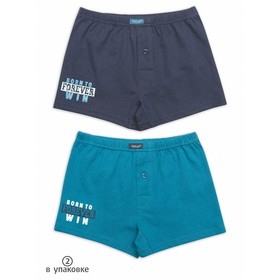 

Трусы для мальчиков, рост 86 см, цвет темно-синий/морская волна 2шт.