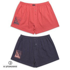 

Трусы для мальчиков, рост 146 см, цвет терракотовый/темно-серый 2 шт.
