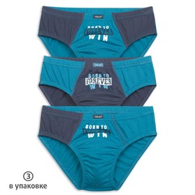 

Трусы для мальчиков, рост 116 см, цвет морская волна/темно-синий/морская волна 3 шт.