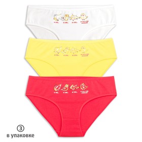 

Трусы для девочек, рост 128 см, цвет белый/желтый/красный 3 шт.