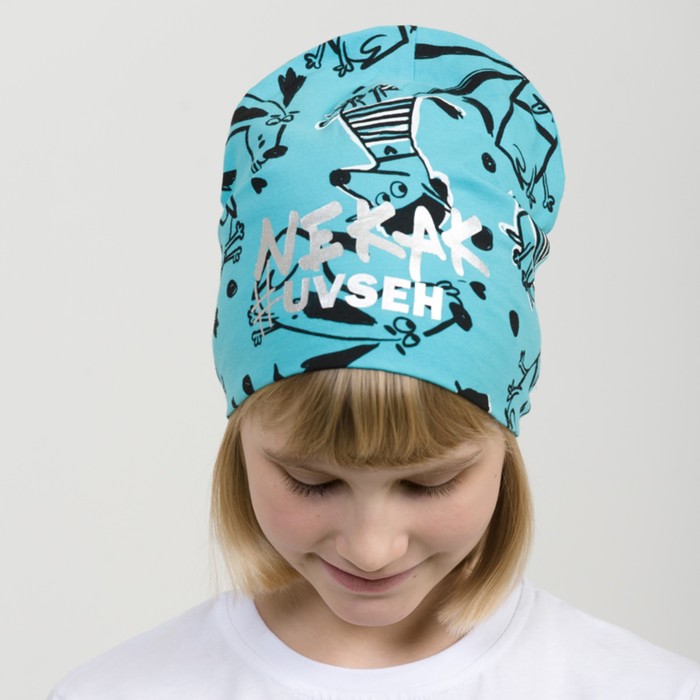 Шапка для девочек, размер 52-53, цвет бирюза шапка для девочек размер 52 53 цвет голубой