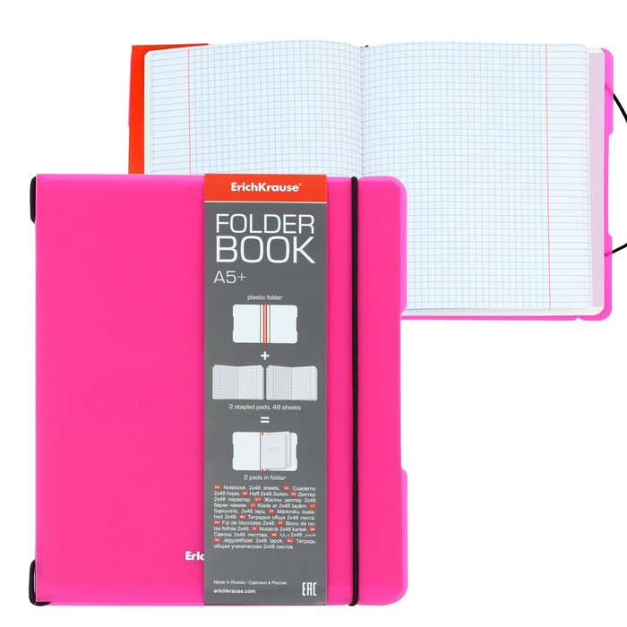 фото Тетрадь а5+, 2х48 листов в клетку erichkrause "folderbook neon", в съёмной пластиковой обложке, на резинке, блок офсет, белизна 100%, розовая
