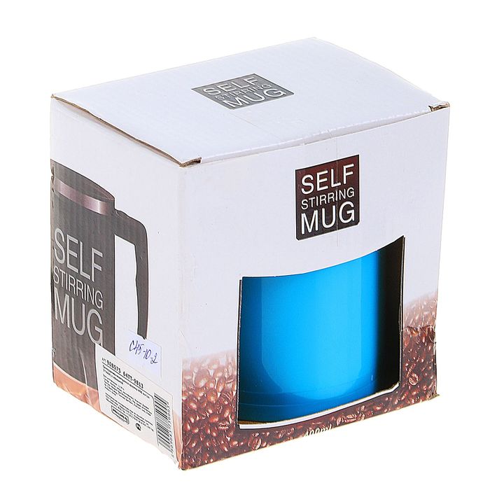 Саморазмешивающаяся кружка 400 мл (от 2*ААА) с крышкой, металл. колба пластик, микс