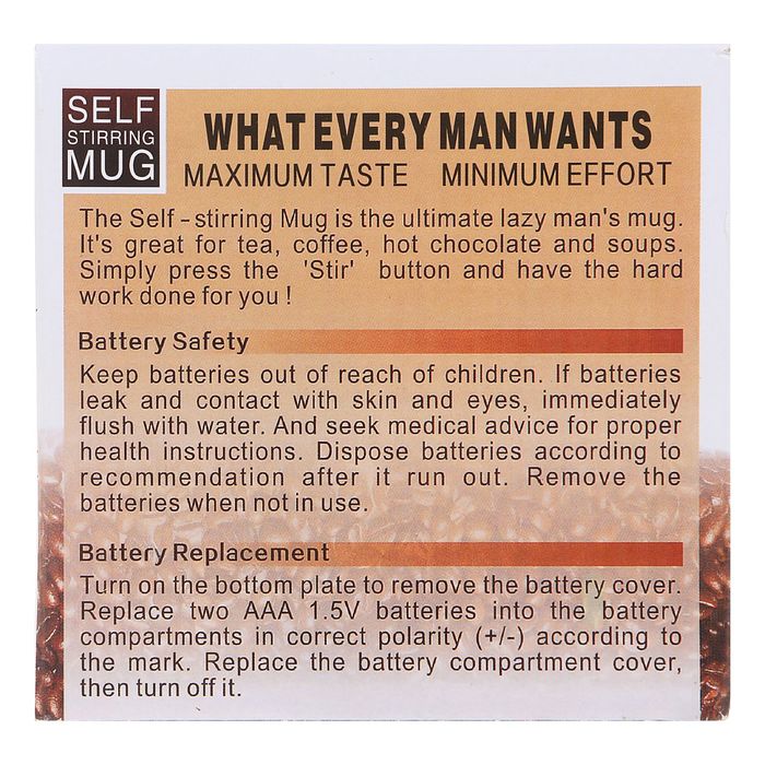 Саморазмешивающаяся кружка 400 мл (от 2*ААА) с крышкой, металл. колба пластик, микс