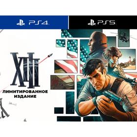 

Игра для PS4/PS5 XIII Лимитированное издание, английская версия