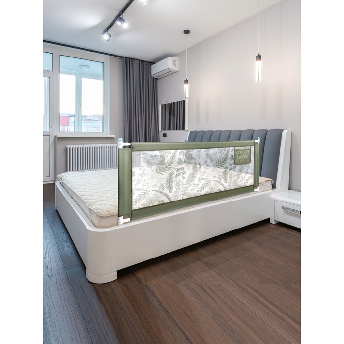 Барьер AMAROBABY safety of dreams для кровати, защитный, 150 см, цвет оливковый фото