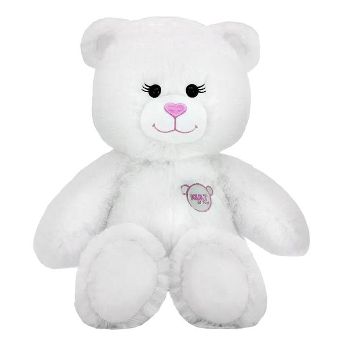 Мягкая игрушка «Медведь», 3 открытки, цвет белый, 65 см мягкая игрушка медведь 3 открытки цвет белый 65 см