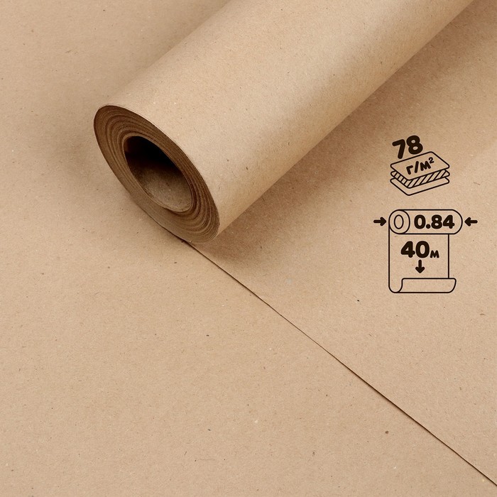 Крафт-бумага в рулоне, 840 мм x 40 м, плотность 78 г/м2, Марка А (Коммунар), Calligrata