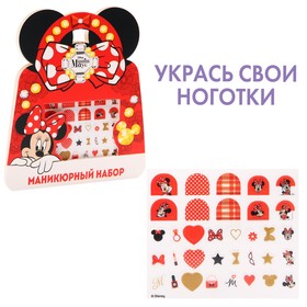Маникюрный набор. Наклейки для ногтей, Минни маус Ош