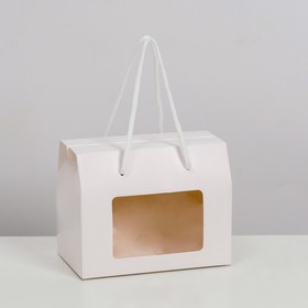 Коробка-пакет, с окном и ручками, белая, 15 х 11 х 9 см