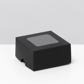 Коробка складная, крышка-дно, с окном, черная, 8 х 8 х 4 см