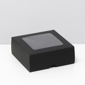 Коробка складная, крышка-дно, с окном, черная, 13 х 13 х 5 см