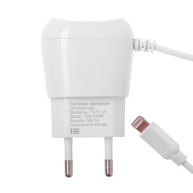 

Сетевое зарядное устройство Red Line ТСP-1A, кабель Lightning, 1 А, белое