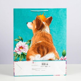 

Пакет подарочный «Корги», 33 х 42,5 х 10 см