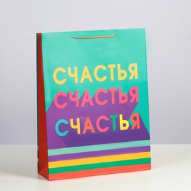 

Набор подарочных пакетов «Райский сад», 33 х 42,5 х 10 см