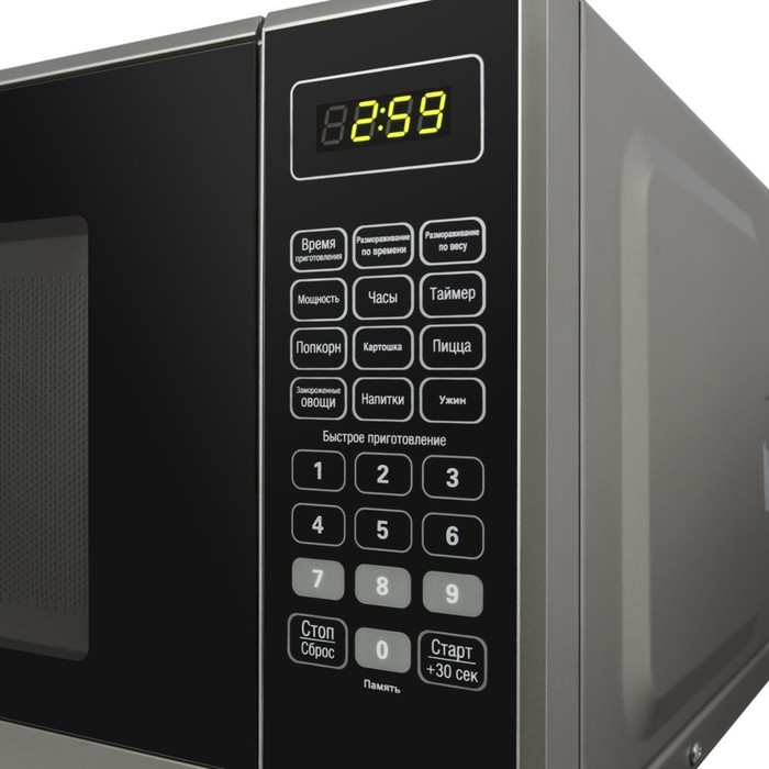 фото Микроволновая печь maunfeld mfsmo.20.7 sgb, 700 вт, 20 л, 7 режимов, серебристо-чёрная