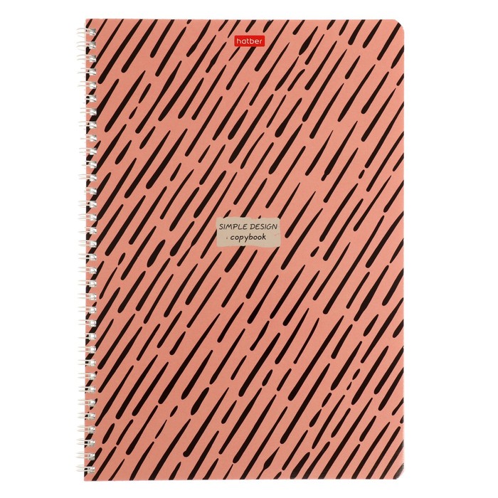 

Тетрадь А4, 96 листов, в клетку на гребне Simple design, обложка мелованный картон, УФ-лак, МИКС