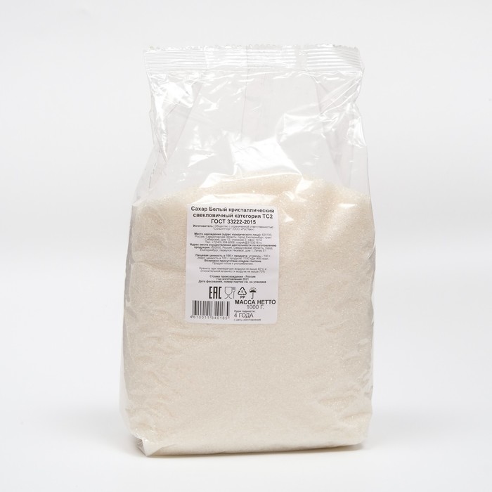 Сахар-песок , 1000 г сахар песок русский сахар 5 кг