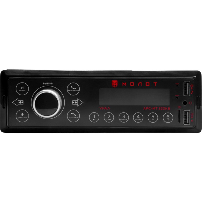 фото Автомагнитола ural molot apc-mt 333k, 1din, usb/ fm/ bt, smartbt iplug, rca 4х25 вт ural sound