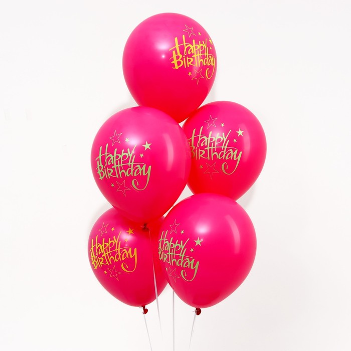 

Шар латексный 12" Happy Birthday, набор 5 шт.