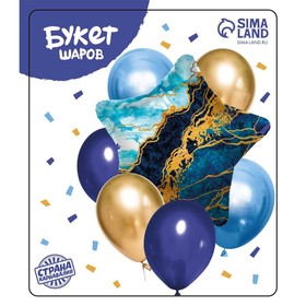 

Букет шаров «Синий мрамор», латекс, фольга, набор 7 шт.