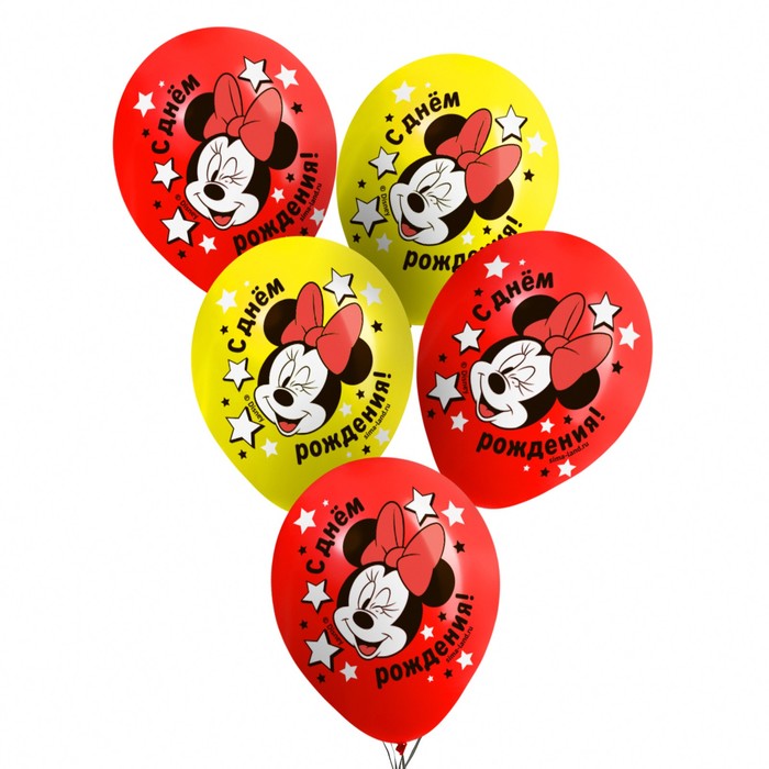 фото Воздушные шары цветные "с днем рождения", 12 дюйм (набор 5 шт), минни маус disney