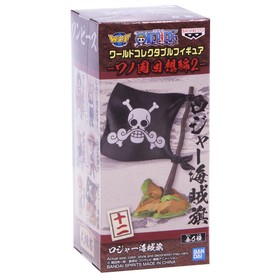 

Фигурка One Piece WCF Wanokuni Kaisouhen 2, МИКС