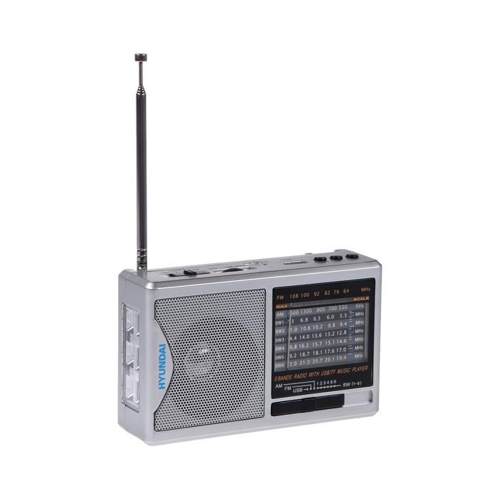 Радиоприемник Hyundai H-PSR160, FM 87.5-108 мгЦ, 3xAA (не в компл), AUX, USB, серебристый
