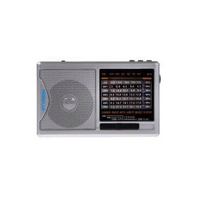 

Радиоприемник Hyundai H-PSR160, FM 87.5-108 мгЦ, 3xAA (не в компл), AUX, USB, серебристый