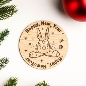 

Подставка под горячее "Кролик" Happy New Year, d=9,5 см
