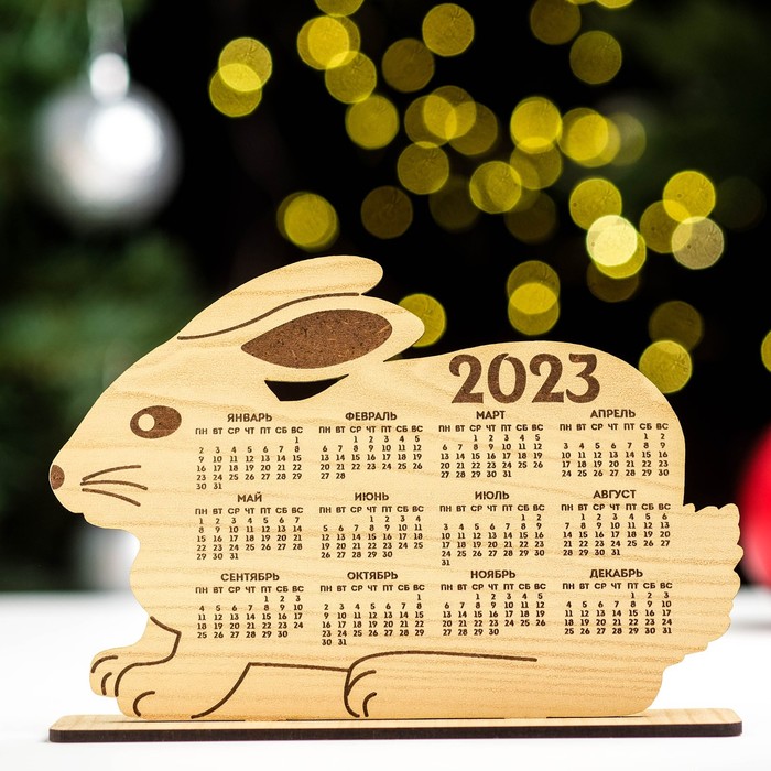 Календарь в форме кролика 2023, 16,3х11,2 см